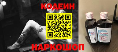 спайс Нягань