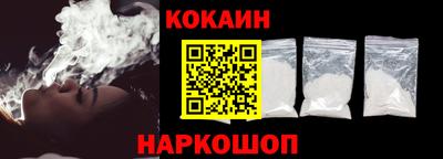 спайс Нягань