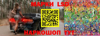 ALPHA-PVP Обнинск