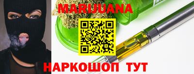 спайс Нягань