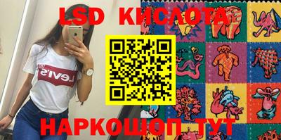 спайс Нягань