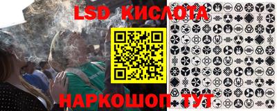 ALPHA-PVP Обнинск