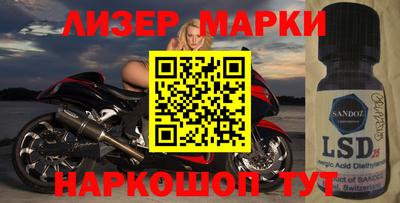 ALPHA-PVP Обнинск