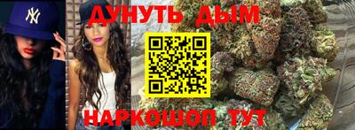 мдпв Ноябрьск