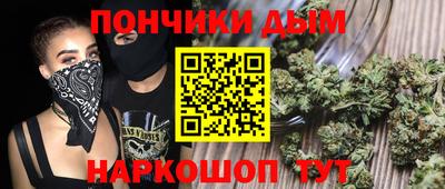 молекула духа Обь