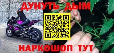 спайс Нягань