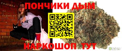 ALPHA-PVP Обнинск