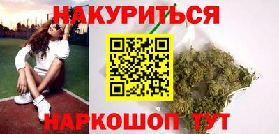 ALPHA-PVP Обнинск