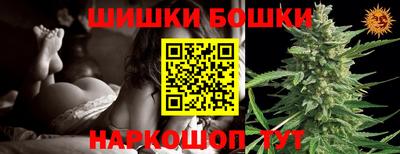 ALPHA-PVP Обнинск
