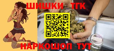 спайс Нягань