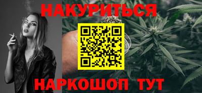 ALPHA-PVP Обнинск