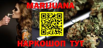 спайс Нягань