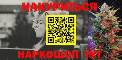хмурый Партизанск