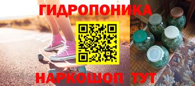 спайс Нягань