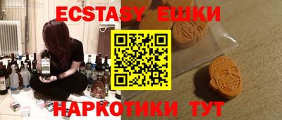 apvp Пенза
