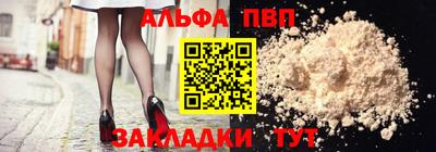 экстази Первоуральск