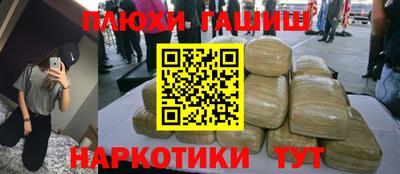 амф Норильск